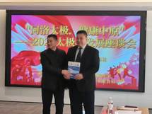 7d3aa1a53c51d031208d4b47c3eb2ac4